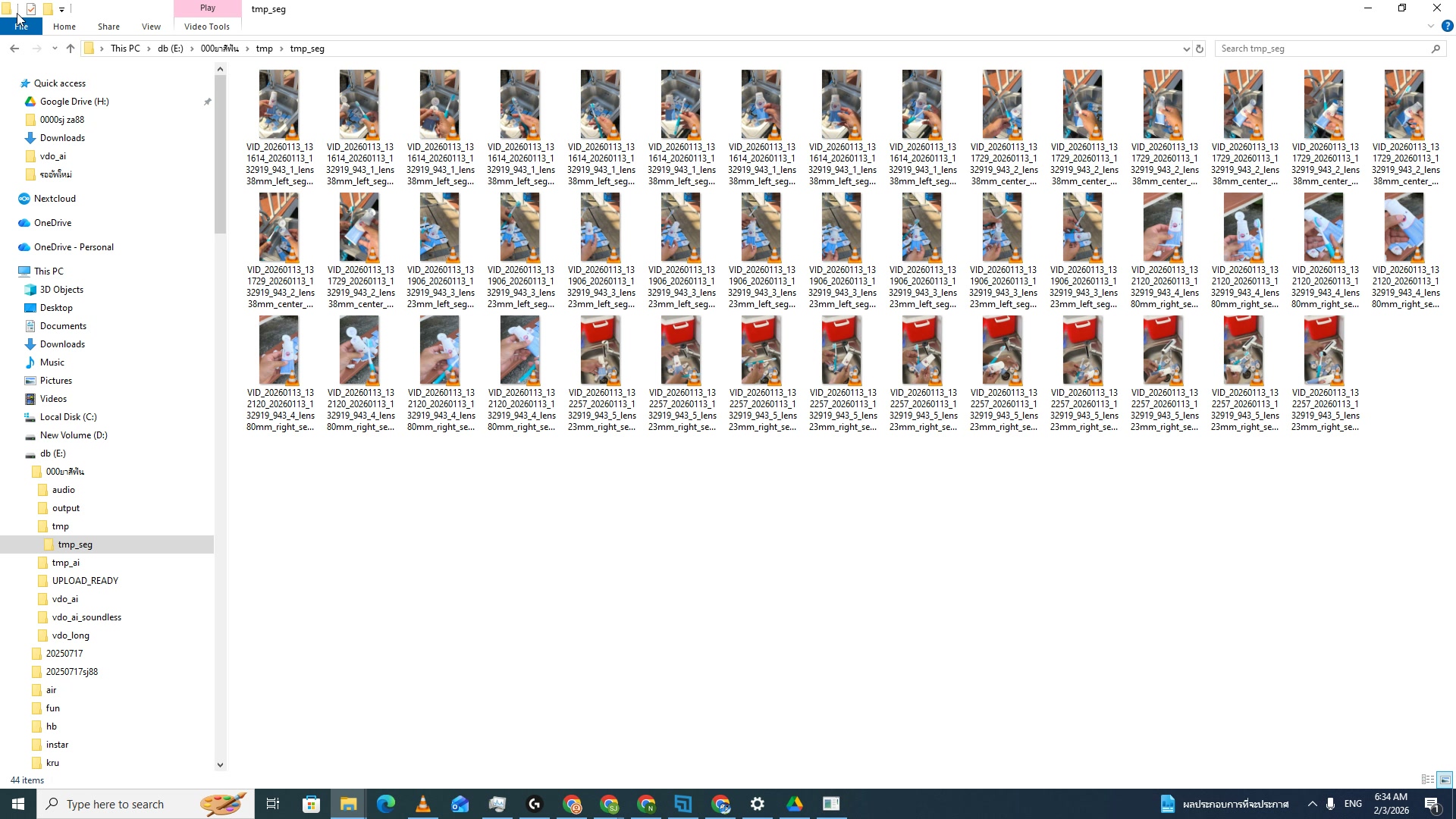 Script VARIANT 1: CONSERVATIVE — เรียบหรู