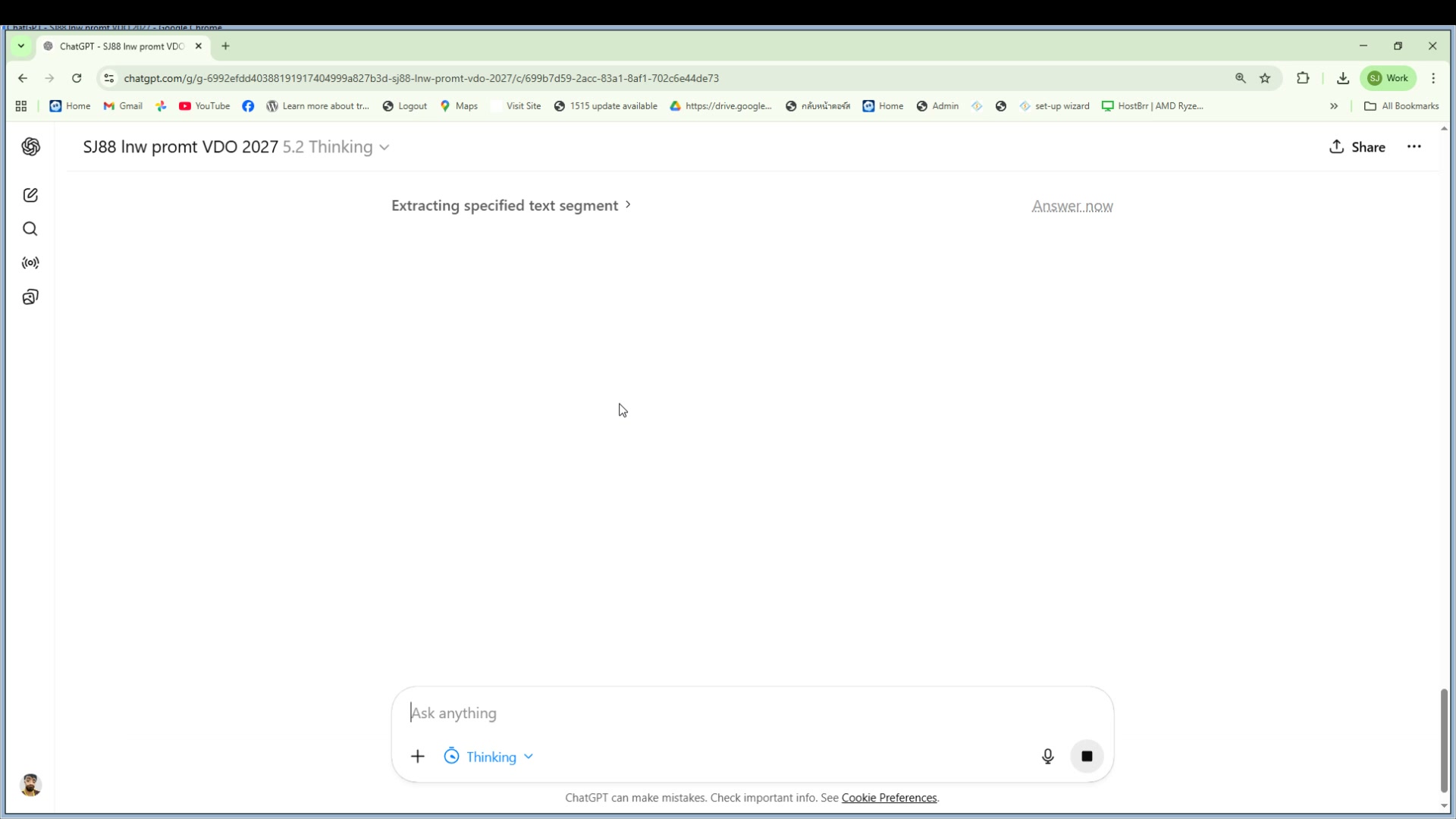 4 Acts structure — intro/detail/demo/CTA