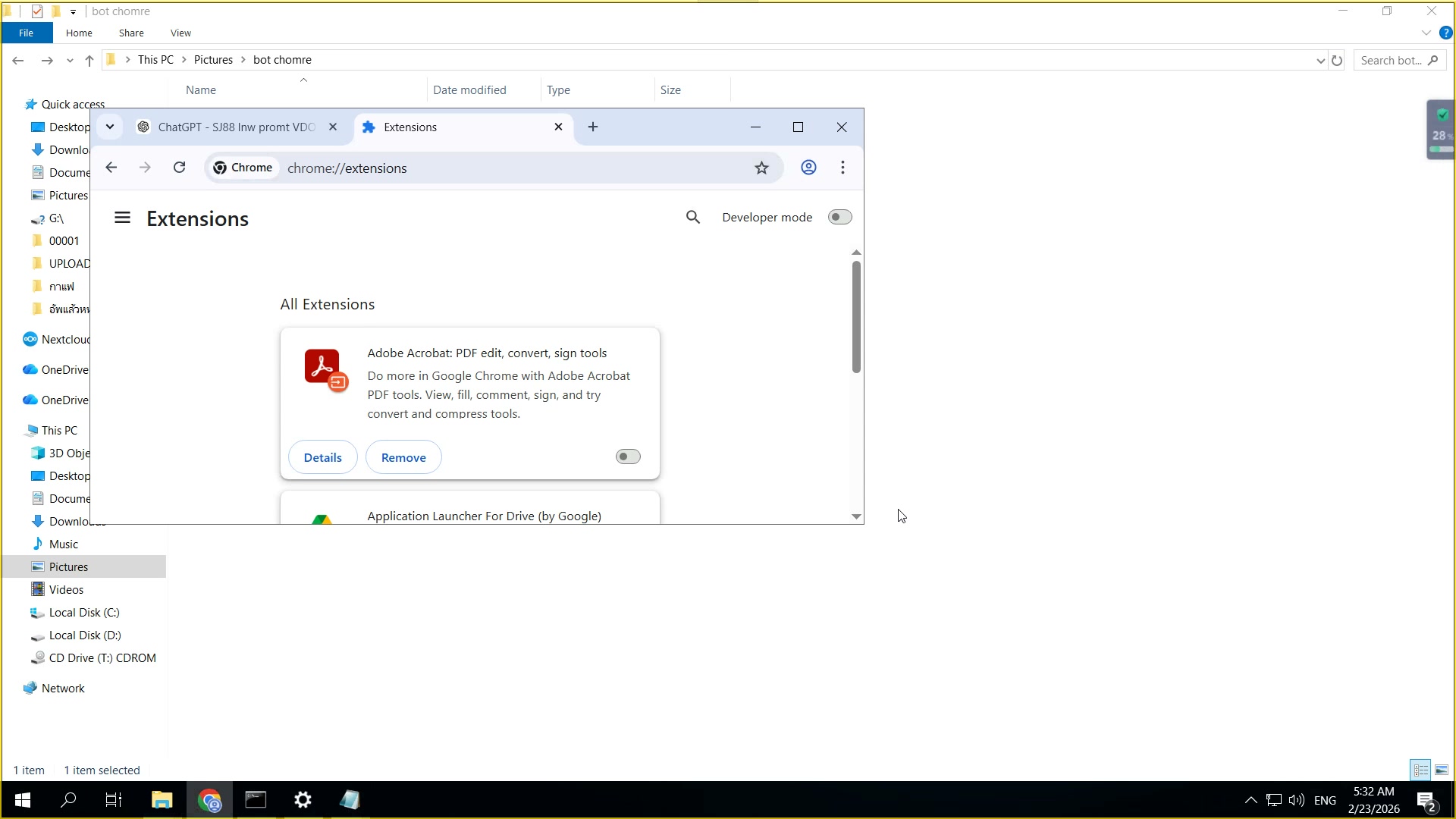Search extensions — ค้นหา Extension