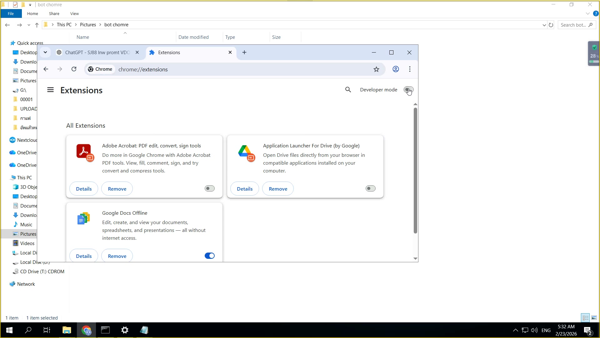 ปุ่ม Pack extension — แพ็ค Extension