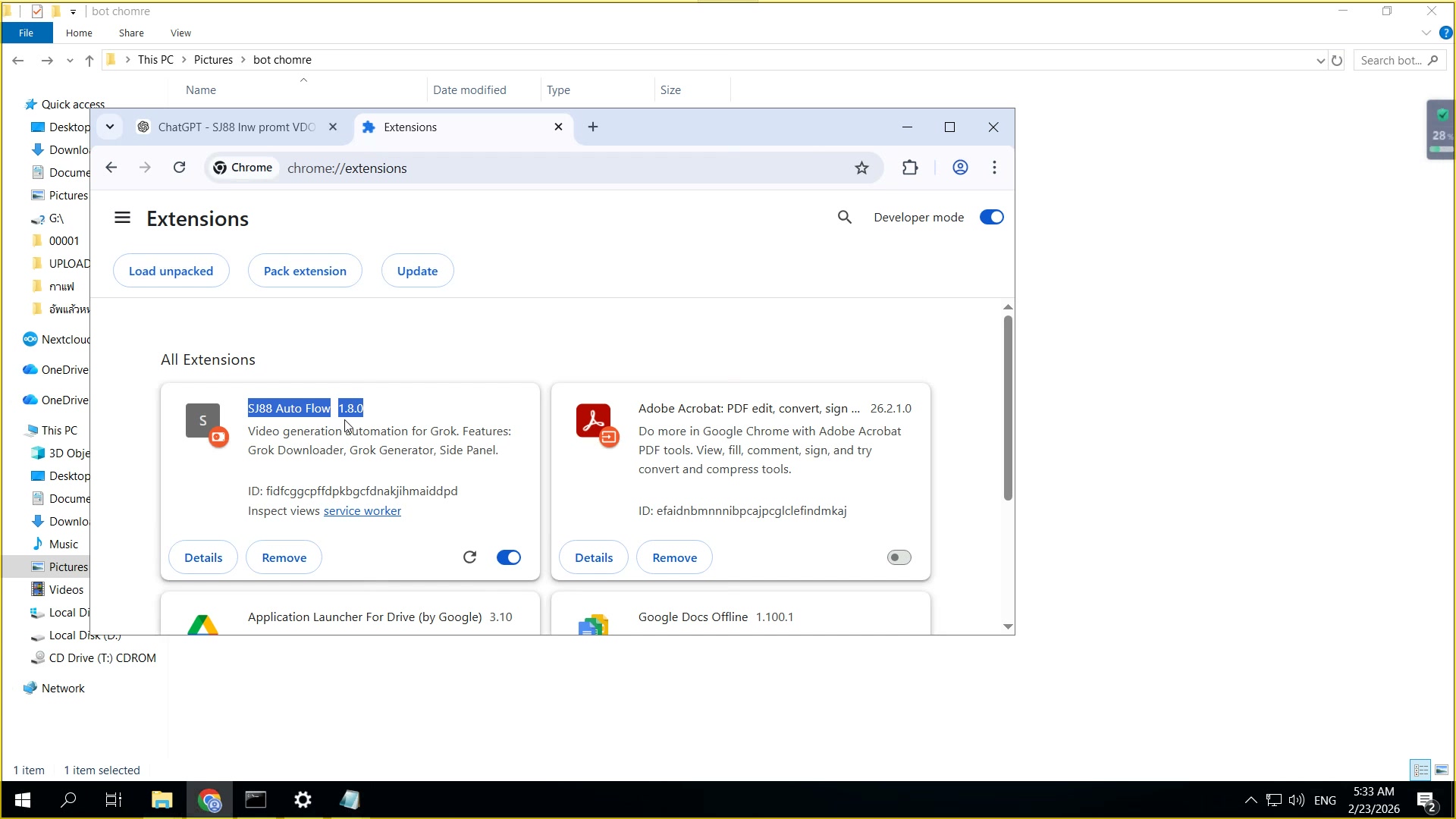 ฟีเจอร์: Edit PDF, Convert, Sign