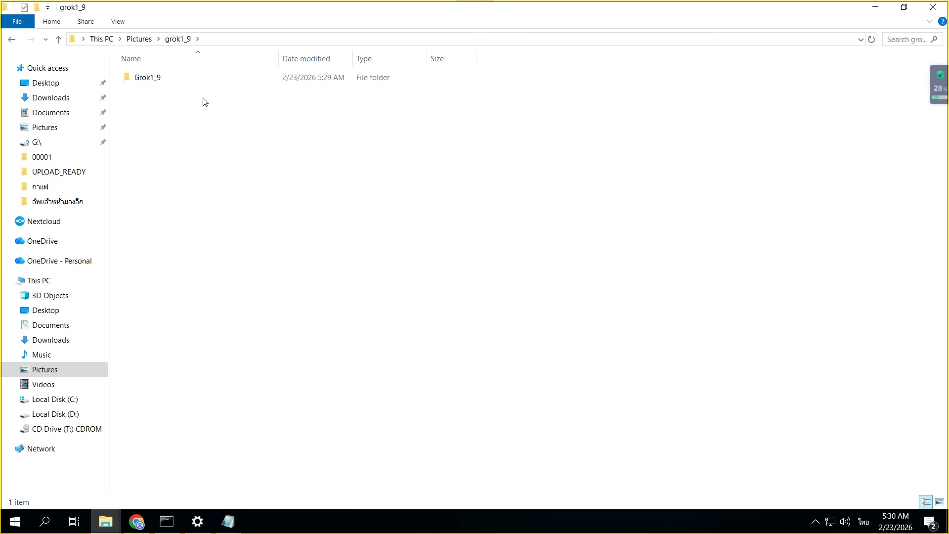Shortcut: FlowAccount — ระบบบัญชี