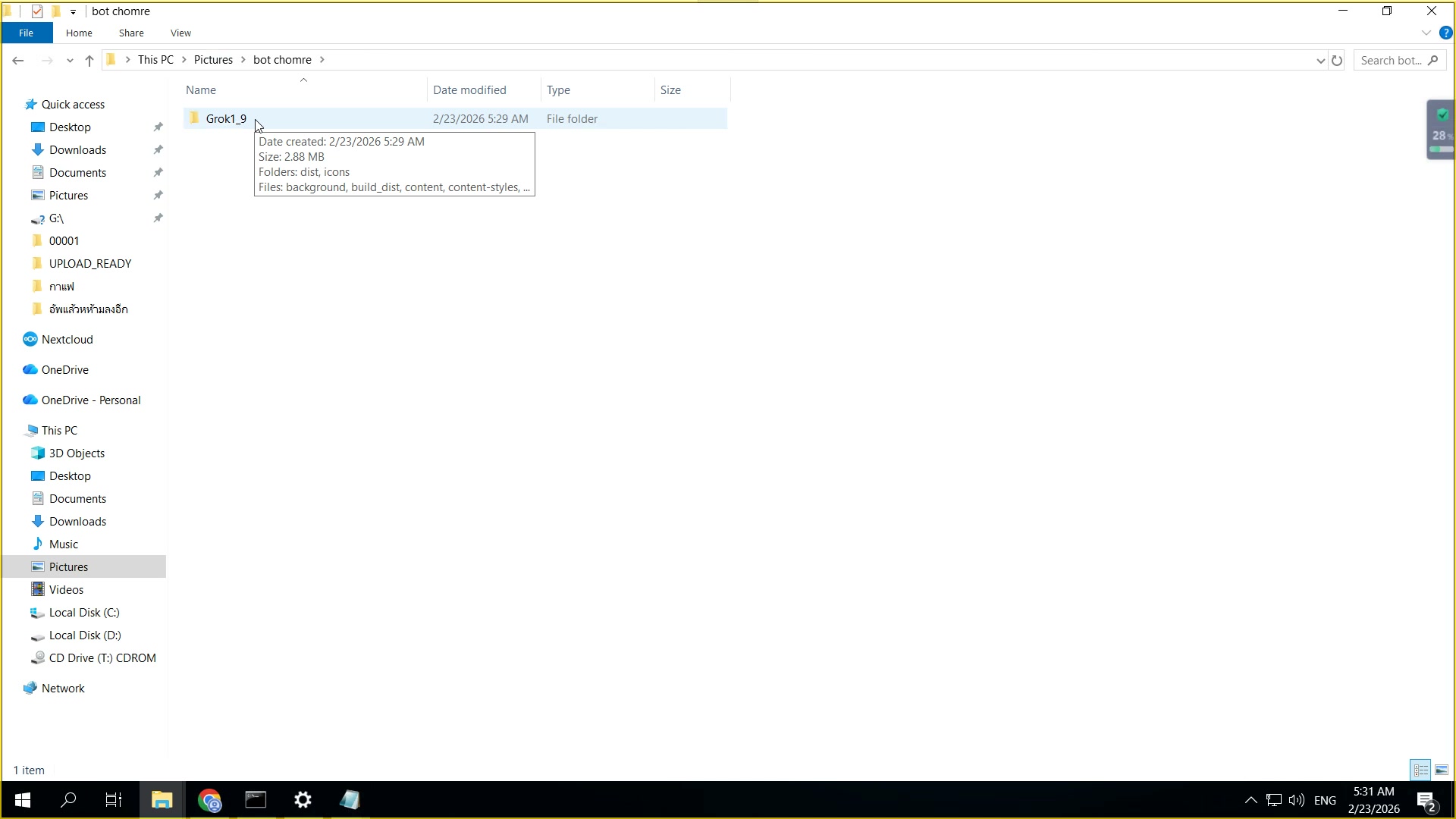 ChatGPT tab — SJ88 lnw promt VDO