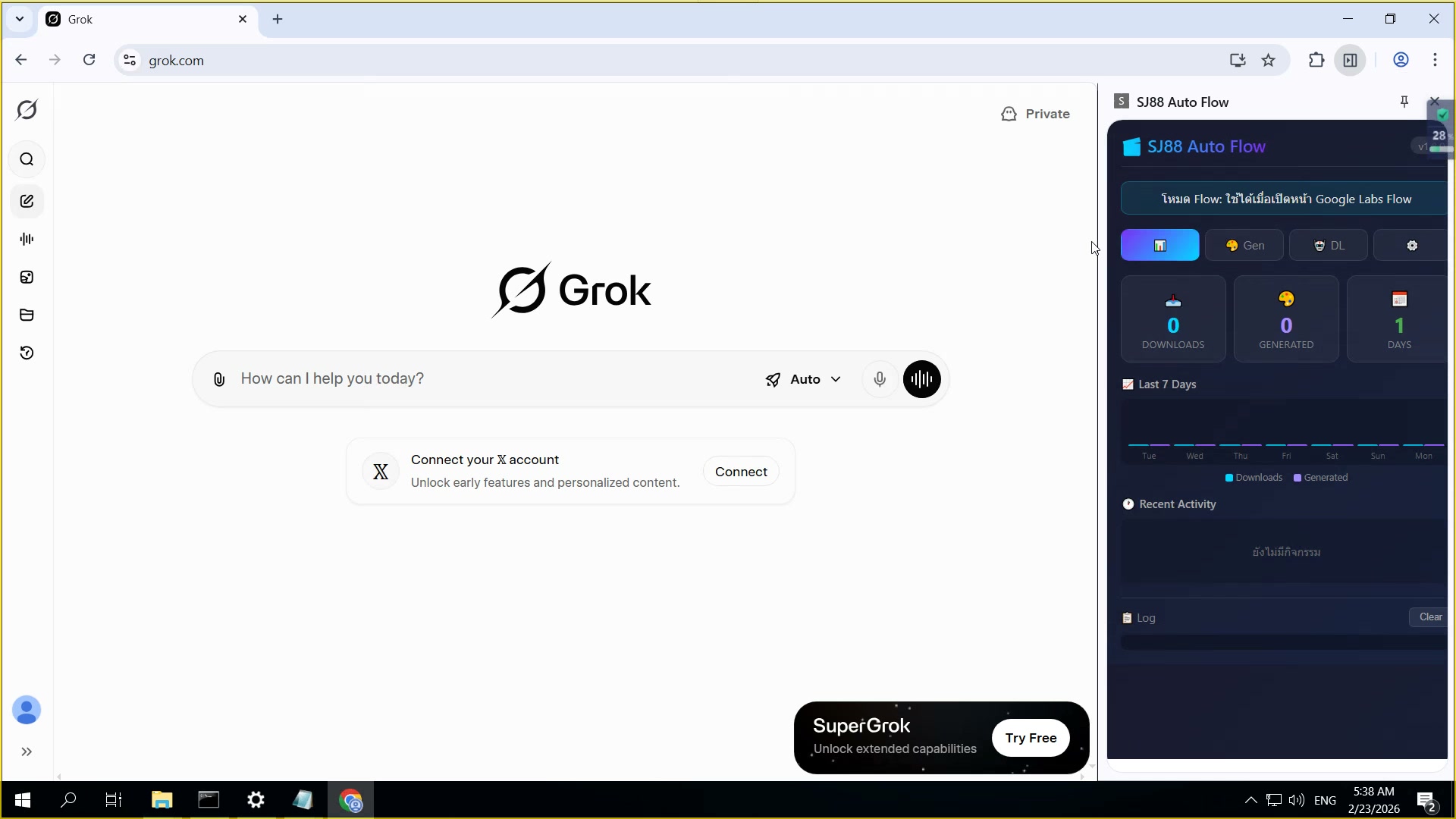 SJ88 Auto Flow Dashboard — สถิติและการตั้งค่า